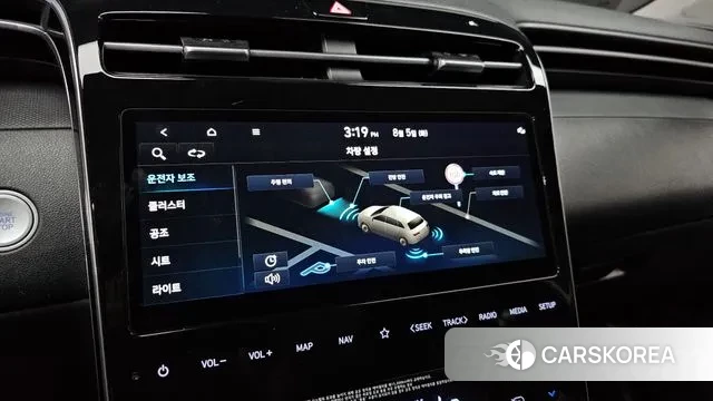 Hyundai Tucson (NX4) id 3002550 из Кореи 7