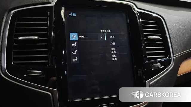 Volvo XC90 second Generation id 3243163 из Кореи 7