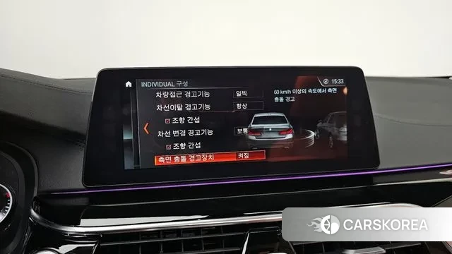 BMW 5 Series (G30) id 3460232 из Кореи 7