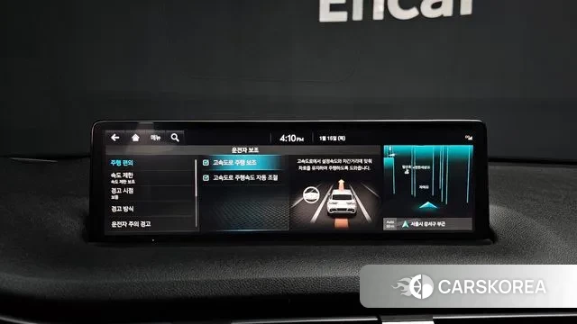 Genesis GV70 id 3585918 из Кореи 7
