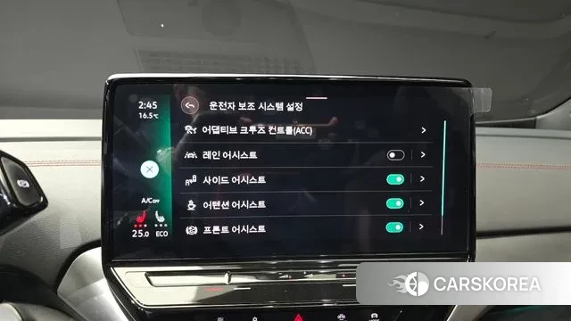 Volkswagen ID.4 id 3610890 из Кореи 7