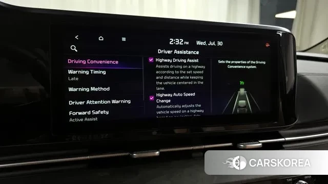 Kia Carnival 4th generation id 2984174 из Кореи 7