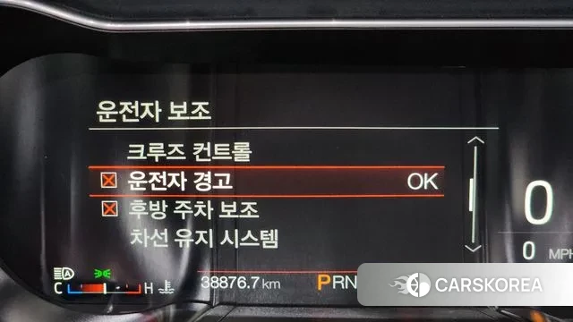 Ford Mustang id 3438562 из Кореи 7