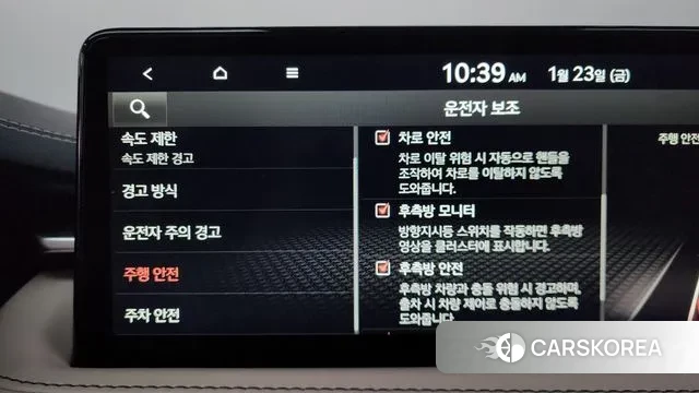 Genesis The New G70 id 3619738 из Кореи 7