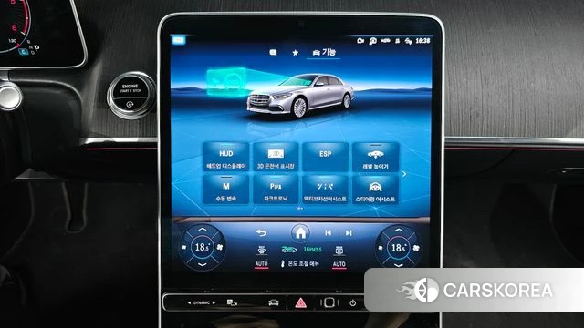 Mercedes-Benz S-Class W223 id 3941409 из Кореи 7