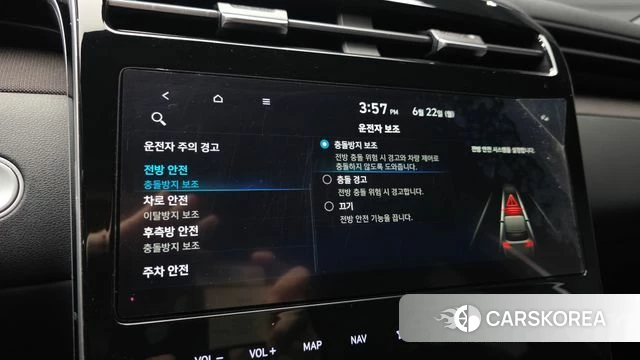 Hyundai Tucson (NX4) id 4489348 из Кореи 7