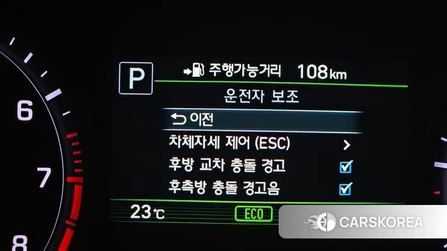 Genesis G80 id 3845958 из Кореи 7