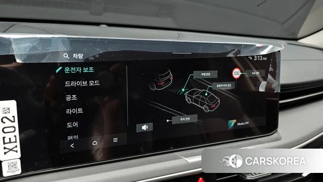 Kia The New K5 3rd generation id 4354254 из Кореи 7
