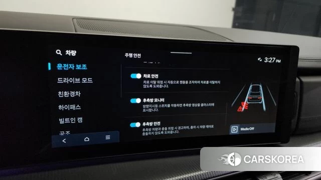 Hyundai Santa Fe (MX5) id 3838363 из Кореи 7