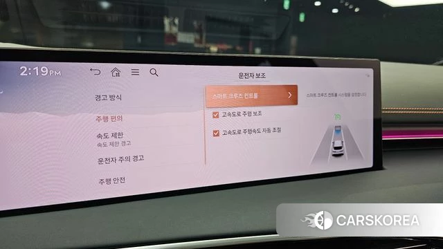 Genesis GV70 id 4706274 из Кореи 7