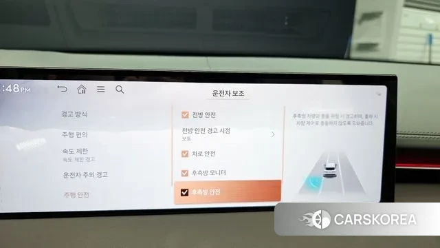 Genesis GV70 id 3596039 из Кореи 7