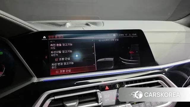 BMW X5 (G05) id 3012656 из Кореи 7