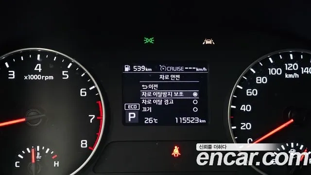 Kia Seltos id 2922474 из Кореи 7