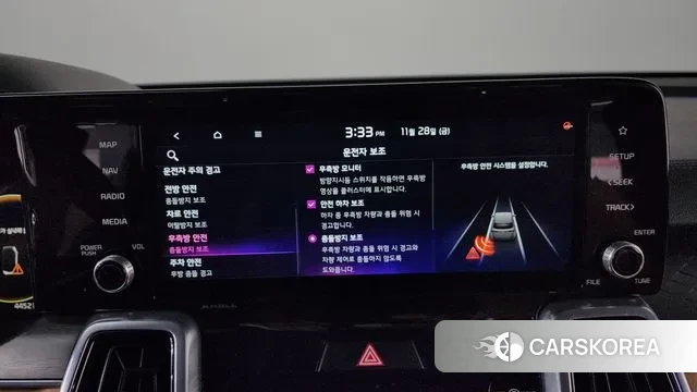 Kia Sorento 4th Generation id 3420712 из Кореи 7