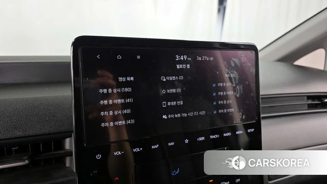 Hyundai Staria id 3850716 из Кореи 7