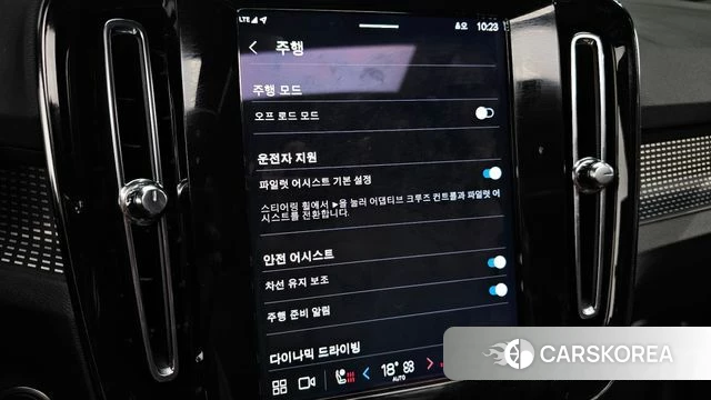 Volvo XC40 id 3921537 из Кореи 7