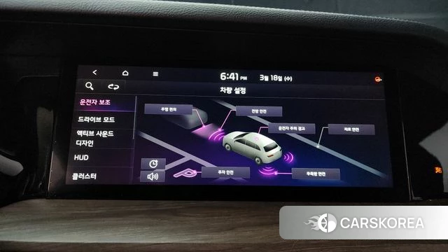 Kia Mohave Master id 3807661 из Кореи 7