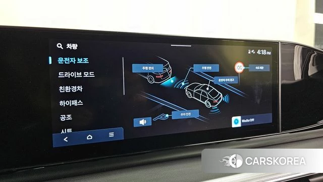 Hyundai Grandeur Hybrid (GN7) id 3891882 из Кореи 7