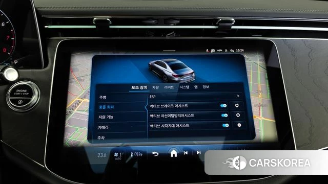 Mercedes-Benz E-Class W214 id 3876751 из Кореи 7