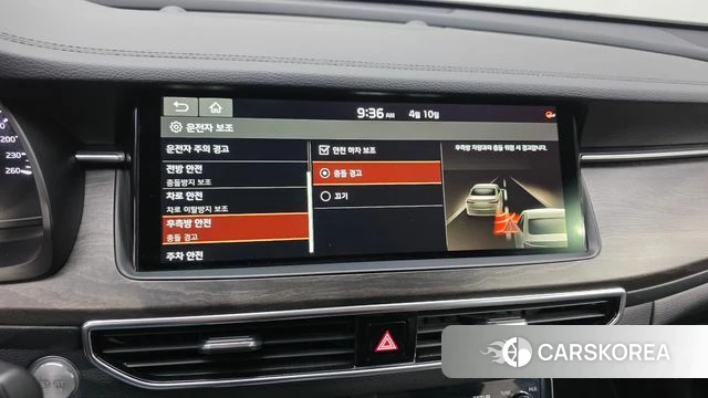 Kia K7 Premier id 3916844 из Кореи 7