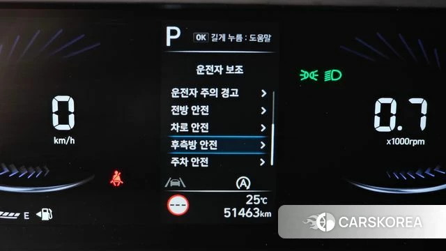 Hyundai Staria id 4441861 из Кореи 7