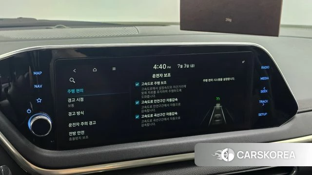 Hyundai Sonata Hybrid (DN8) id 4542262 из Кореи 7