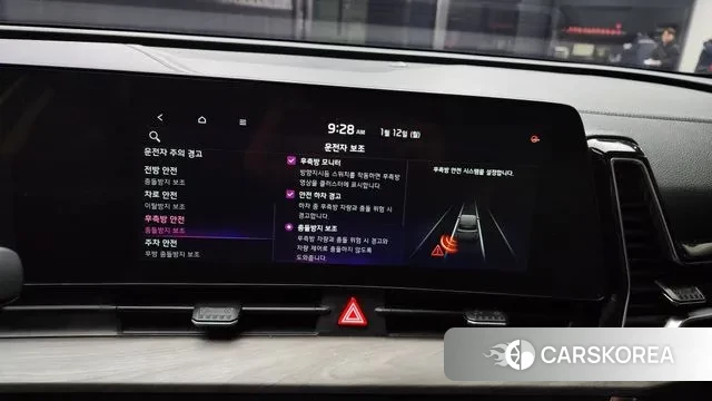 Kia Sportage 5th Generation Hybrid id 3572844 из Кореи 7