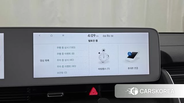 Hyundai Ionic 5 id 4423611 из Кореи 7
