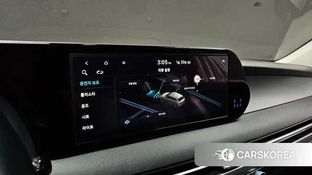 Hyundai The New Palisade id 3639606 из Кореи 7