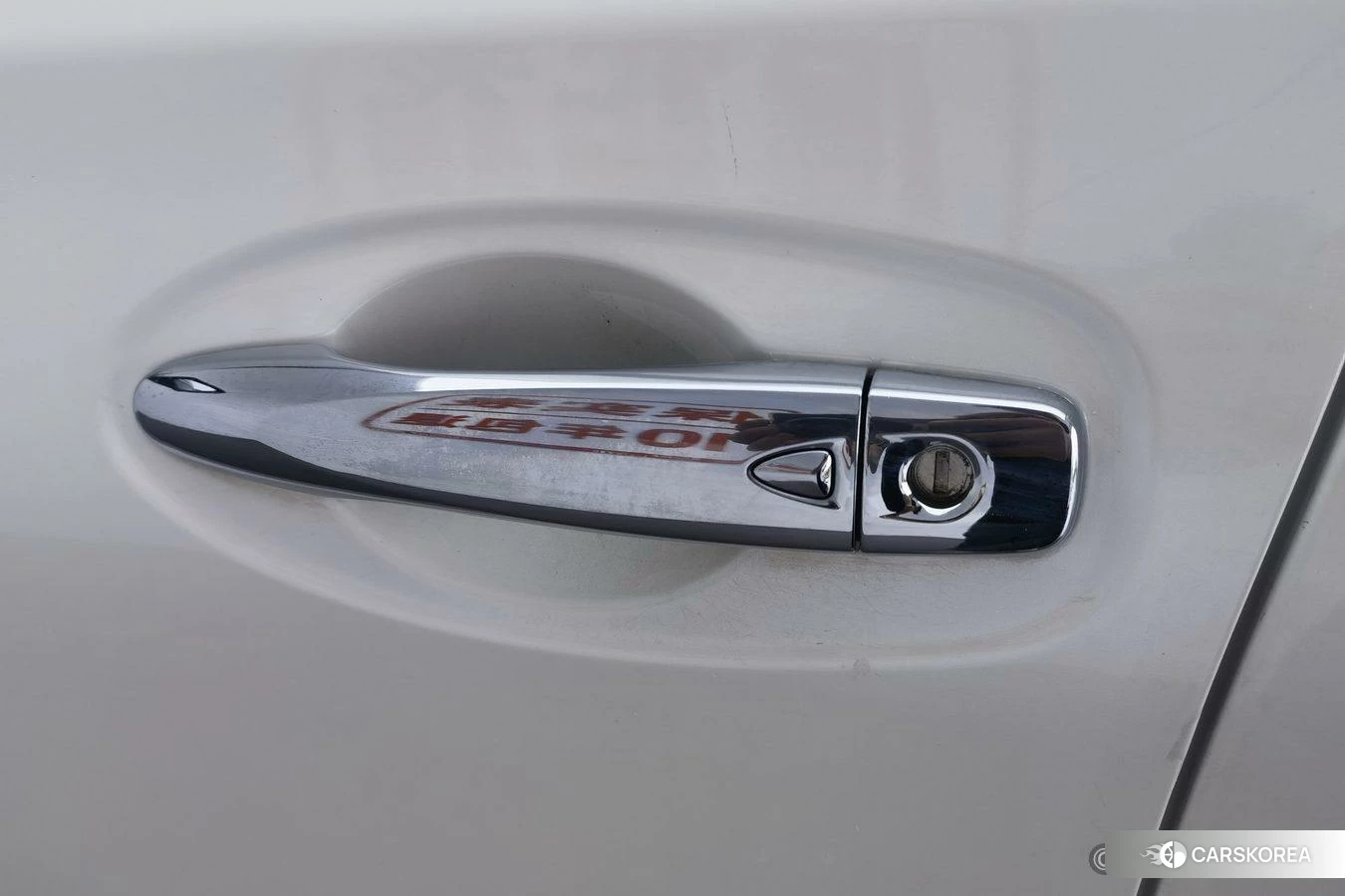 Nissan Qijun id 4498564 из Китая 7