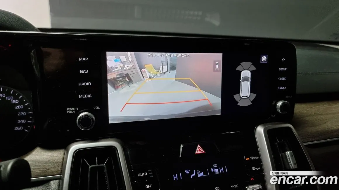 Kia Sorento 4th Generation id 2050193 из Кореи 7