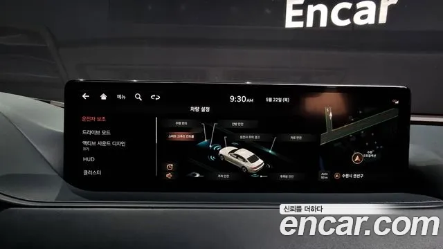 Genesis G80 (RG3) id 2753760 из Кореи 7