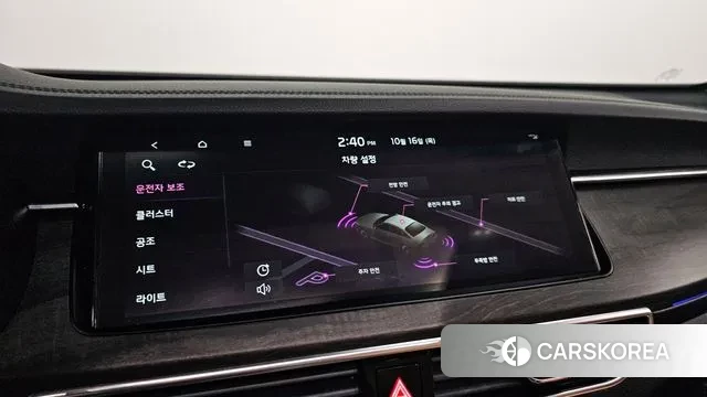 Kia K7 Premier id 3253592 из Кореи 7