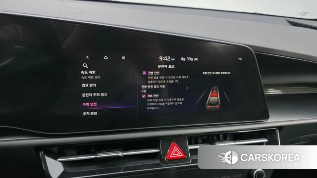 Kia Di Ol Nu Niro id 4244225 из Кореи 7