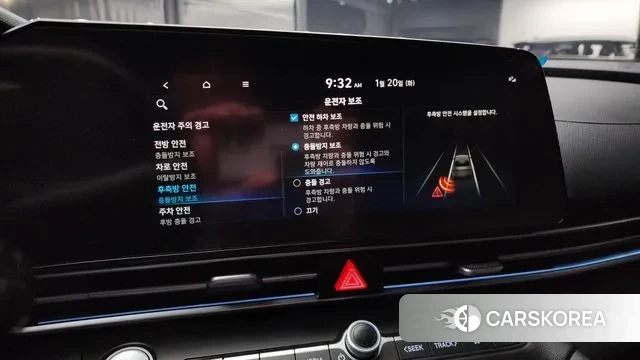 Hyundai Avante (CN7) id 3600829 из Кореи 7