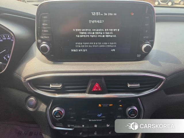 Hyundai Santa Fe TM id 4543516 из Кореи 7