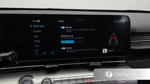 Hyundai Kona (SX2) id 3953229 из Кореи 7