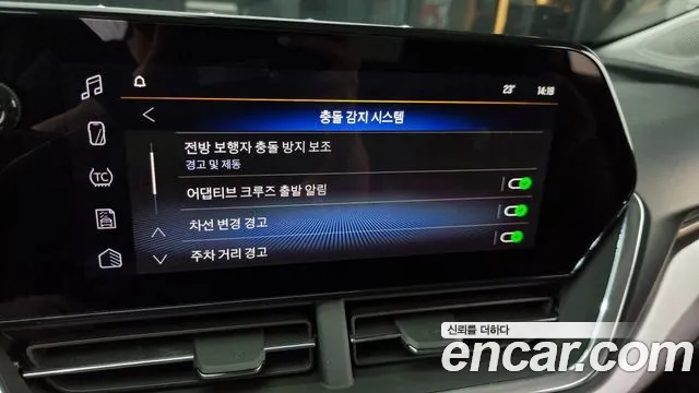 Chevrolet (GM Daewoo) Trax Crossover id 2735724 из Кореи 7