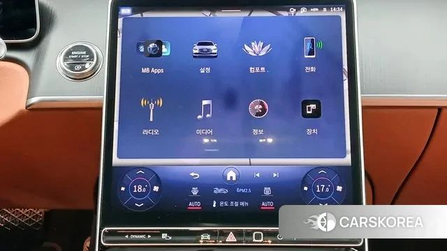 Mercedes-Benz S-Class W223 id 3565395 из Кореи 7