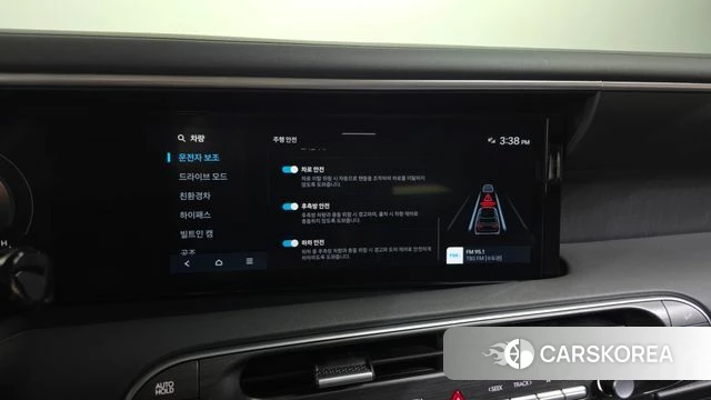 Hyundai Palisade (LX3) id 4853598 из Кореи 7