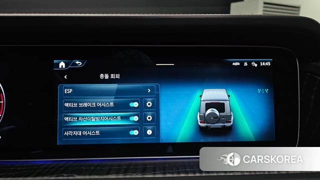 Mercedes-Benz G-Class W465 id 4762165 из Кореи 7