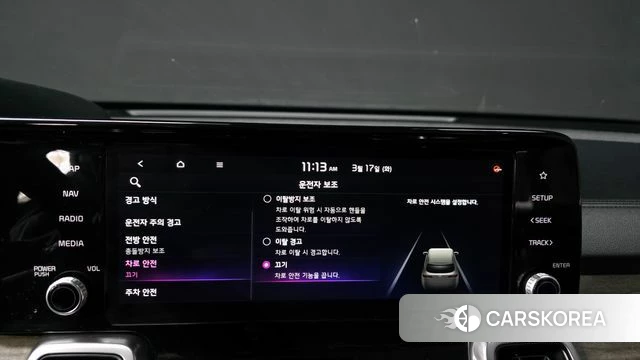 Kia Sorento 4th Generation id 3799848 из Кореи 7