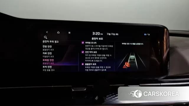 Kia Carnival 4th generation id 3349424 из Кореи 7