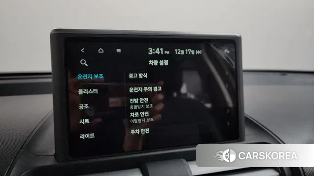 Hyundai Casper id 3487458 из Кореи 7