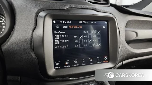 Jeep Renegade id 3621841 из Кореи 7