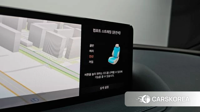 Genesis G80 (RG3) id 3820112 из Кореи 7