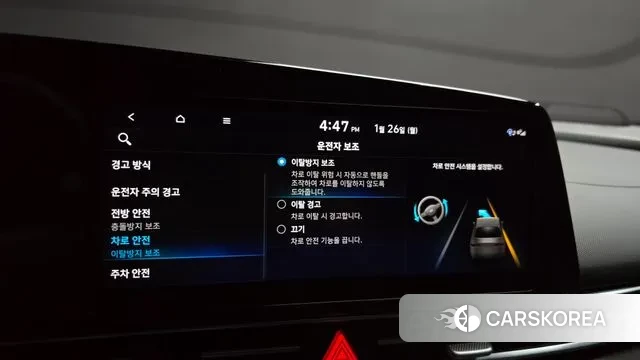 Hyundai Avante (CN7) id 3621329 из Кореи 7