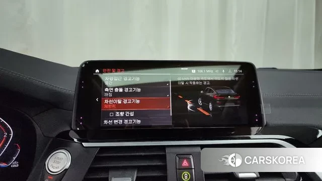 BMW X4 (G02) id 3666213 из Кореи 7