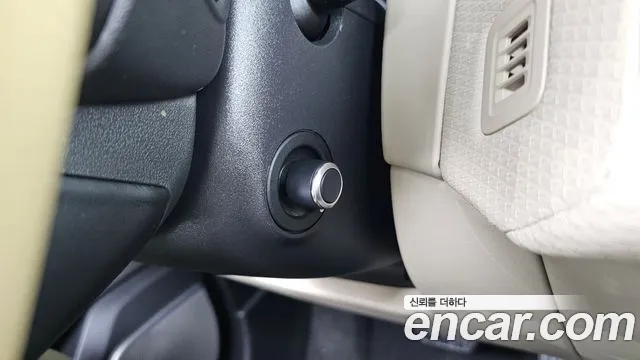 Land Rover Range Rover Velar id 2850477 из Кореи 7