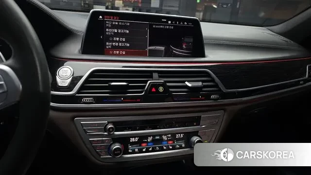 BMW 7 Series (G11) id 3582836 из Кореи 7